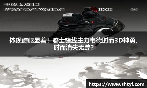 关键词3